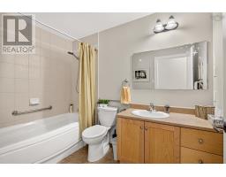 712 2677 Gladstone Street, Halifax, NS B3K0A3 Photo 20