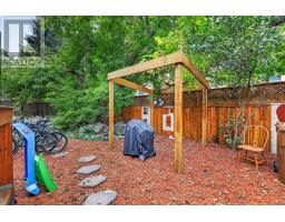 2 - 353 Wilmont Avenue, Ottawa, ON K2A0B2 Photo 26
