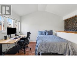 53 - 110 Havelock Street, Ottawa, ON K1S5L3 Photo 19