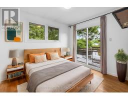 40 Woodmount Crescent, Ottawa, ON K2E5R1 Photo 18