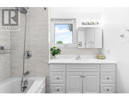 40 Woodmount Crescent, Ottawa, ON K2E5R1 Photo 20