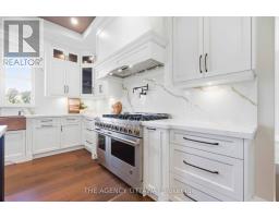 432 Ashbee Court, Ottawa, ON K4M0A8 Photo 22