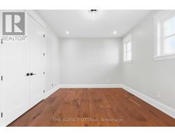 432 Ashbee Court, Ottawa, ON K4M0A8 Photo 38