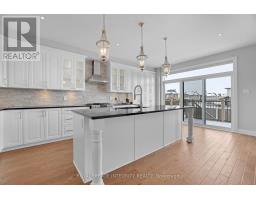 508 Yellow Birch Street, Ottawa, ON K1W0J3 Photo 17
