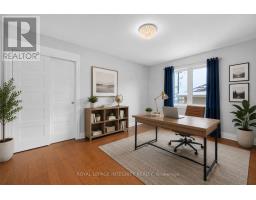 508 Yellow Birch Street, Ottawa, ON K1W0J3 Photo 31