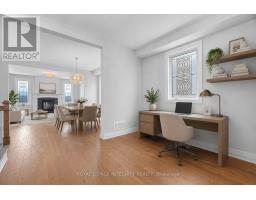 Living room - 508 Yellow Birch Street, Ottawa, ON K1W0J3 Photo 6