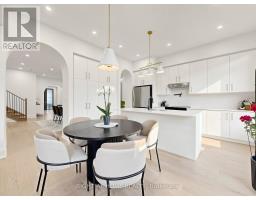 83 Vasey Road, Bradford West Gwillimbury, ON L3Z4P6 Photo 19