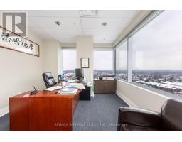 803 - 7191 Yonge Street, Markham, ON L3T0C4 Photo 11