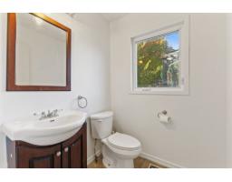 Family room - 19 Rue Des Graves, Gatineau, QC J8R2R2 Photo 10