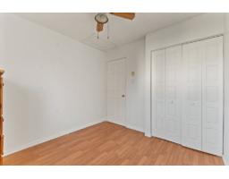 19 Rue Des Graves, Gatineau, QC J8R2R2 Photo 13