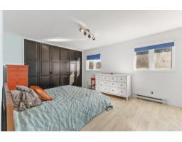19 Rue Des Graves, Gatineau, QC J8R2R2 Photo 14