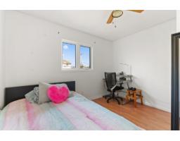 19 Rue Des Graves, Gatineau, QC J8R2R2 Photo 16