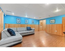 19 Rue Des Graves, Gatineau, QC J8R2R2 Photo 19