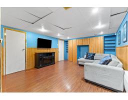 19 Rue Des Graves, Gatineau, QC J8R2R2 Photo 20