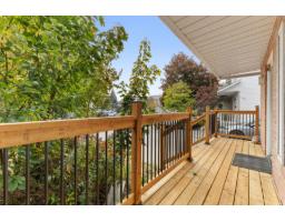 19 Rue Des Graves, Gatineau, QC J8R2R2 Photo 24