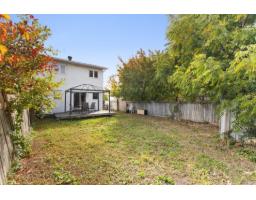 19 Rue Des Graves, Gatineau, QC J8R2R2 Photo 30
