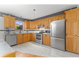 Bathroom - 19 Rue Des Graves, Gatineau, QC J8R2R2 Photo 9