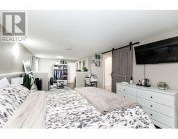 105 Elma Street, St  Catharines, ON L2N6Z8 Photo 29