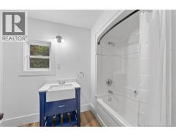 47 Princess Street, St  Stephen, NB E3L2E9 Photo 42