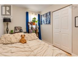 400 Pictou Road, Bible Hill, NS B2N2T7 Photo 15