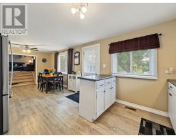 1619 Centreville Road, Stone Mills, ON K0K1N0 Photo 10