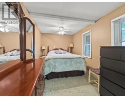 1619 Centreville Road, Stone Mills, ON K0K1N0 Photo 18
