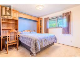 619 Clover Avenue, Dalmeny, SK S0K1E0 Photo 25