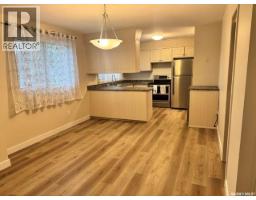 Laundry room - 147 Woodward Avenue, Regina, SK S4R3H5 Photo 11