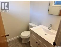 147 Woodward Avenue, Regina, SK S4R3H5 Photo 21