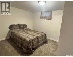 147 Woodward Avenue, Regina, SK S4R3H5 Photo 36
