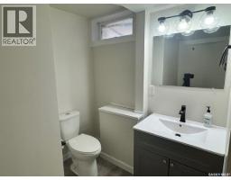 147 Woodward Avenue, Regina, SK S4R3H5 Photo 38