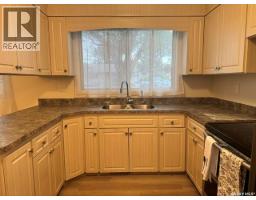Family room - 147 Woodward Avenue, Regina, SK S4R3H5 Photo 6