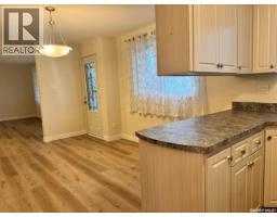 2pc Bathroom - 147 Woodward Avenue, Regina, SK S4R3H5 Photo 8