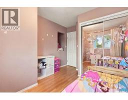 Laundry room - 2451 Francis Street, Regina, SK S4N2R1 Photo 11