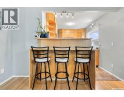 2451 Francis Street, Regina, SK S4N2R1 Photo 13