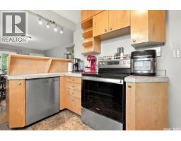 2451 Francis Street, Regina, SK S4N2R1 Photo 15
