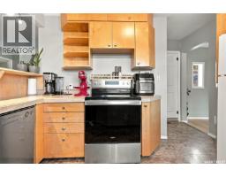 2451 Francis Street, Regina, SK S4N2R1 Photo 16