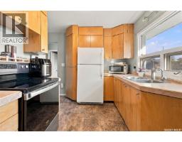 2451 Francis Street, Regina, SK S4N2R1 Photo 17
