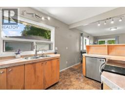 2451 Francis Street, Regina, SK S4N2R1 Photo 18