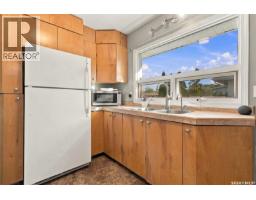 2451 Francis Street, Regina, SK S4N2R1 Photo 19