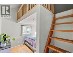 2451 Francis Street, Regina, SK S4N2R1 Photo 22