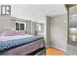 2451 Francis Street, Regina, SK S4N2R1 Photo 24