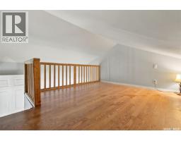 2451 Francis Street, Regina, SK S4N2R1 Photo 25