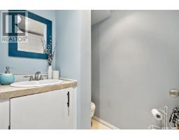 2451 Francis Street, Regina, SK S4N2R1 Photo 31