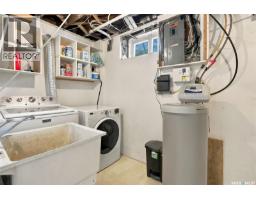 2451 Francis Street, Regina, SK S4N2R1 Photo 32