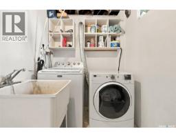2451 Francis Street, Regina, SK S4N2R1 Photo 33