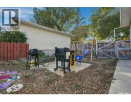 2451 Francis Street, Regina, SK S4N2R1 Photo 37