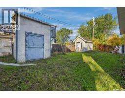 2451 Francis Street, Regina, SK S4N2R1 Photo 40