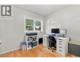 Primary Bedroom - 2451 Francis Street, Regina, SK S4N2R1 Photo 6