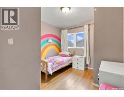 Family room - 2451 Francis Street, Regina, SK S4N2R1 Photo 9
